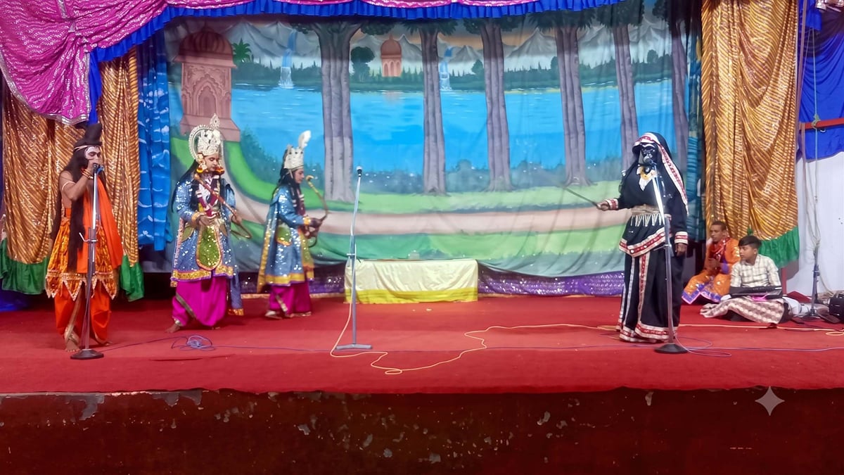 Bhadohi News: विश्वामित्र की आज्ञा पर भगवान राम ने ताड़का का वध किया
