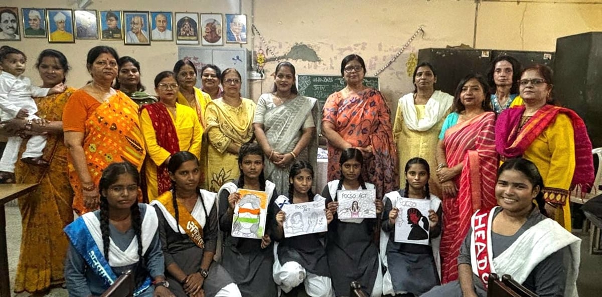 Lucknow News: अनुचित स्पर्श और लैंगिक संकेत भी पॉक्सो के दायरे में