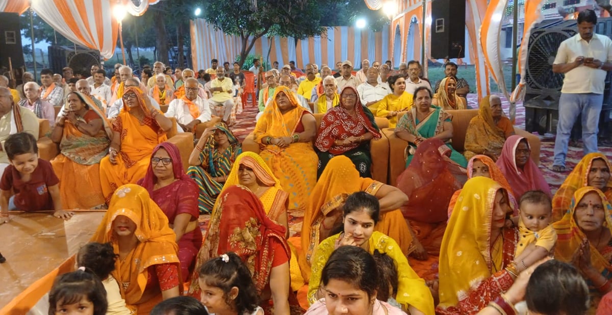 Bhadohi News: भक्ति, ज्ञान और वैराग्य का महत्व समझाया