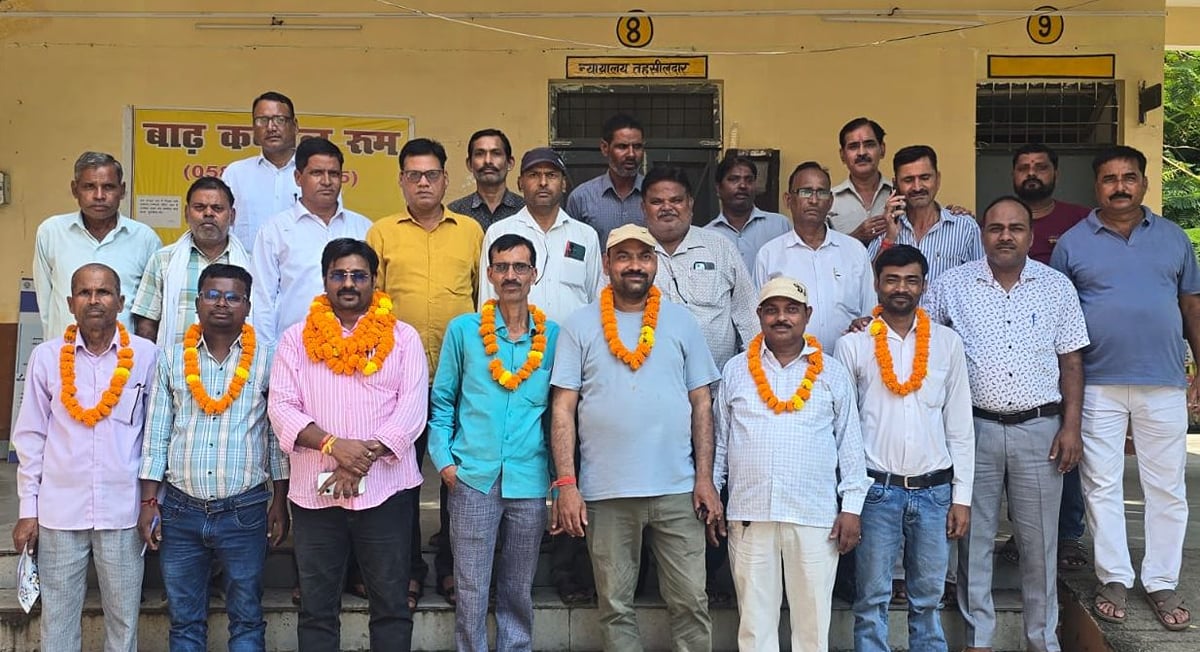 Hardoi News: राजस्व संग्रह अमीन संघ के तहसील गौरव अध्यक्ष ओर कौशलेंद्र मंत्री चुने गए