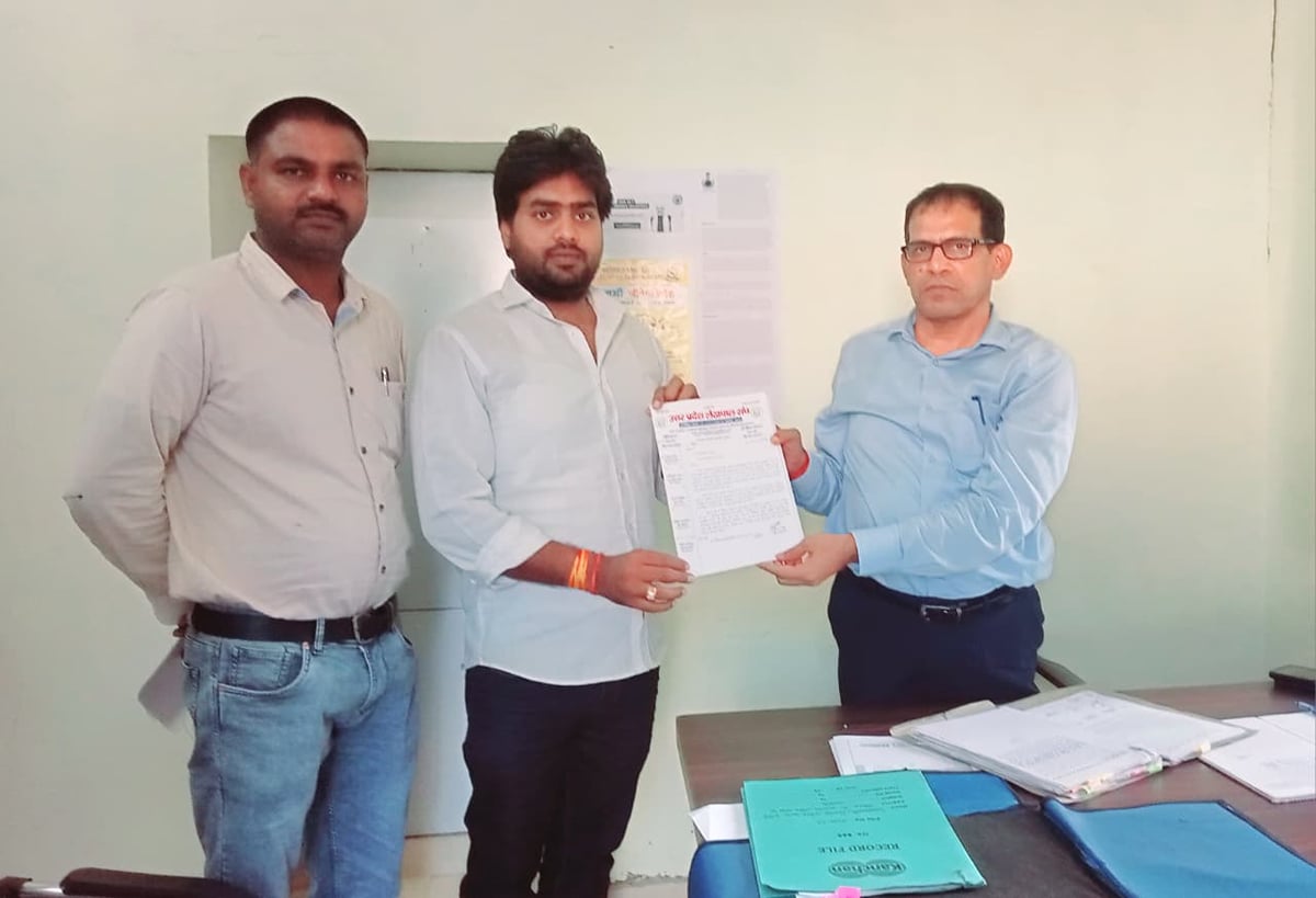 Hardoi News: मांगों के समर्थन में लेखपालों का आंदोलन