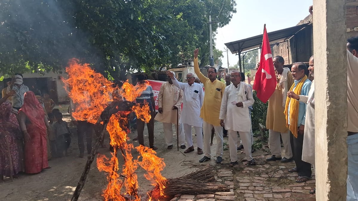 Etawah News: सीपीएम ने मुख्य चुनाव आयुक्त के इस्तीफे की मांग को लेकर चलाया अभियान