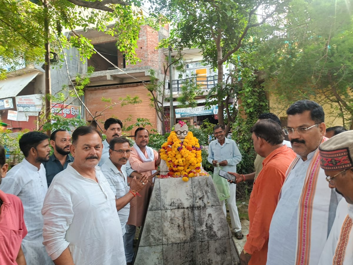 Banda News: गांधी-शास्त्री जयंती पर सेवा का संकल्प