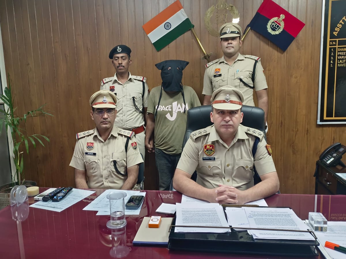 Gurugram News:इटली की महिला से 98 हजार रुपये की ठगी, आरोपी गिरफ्तार ...