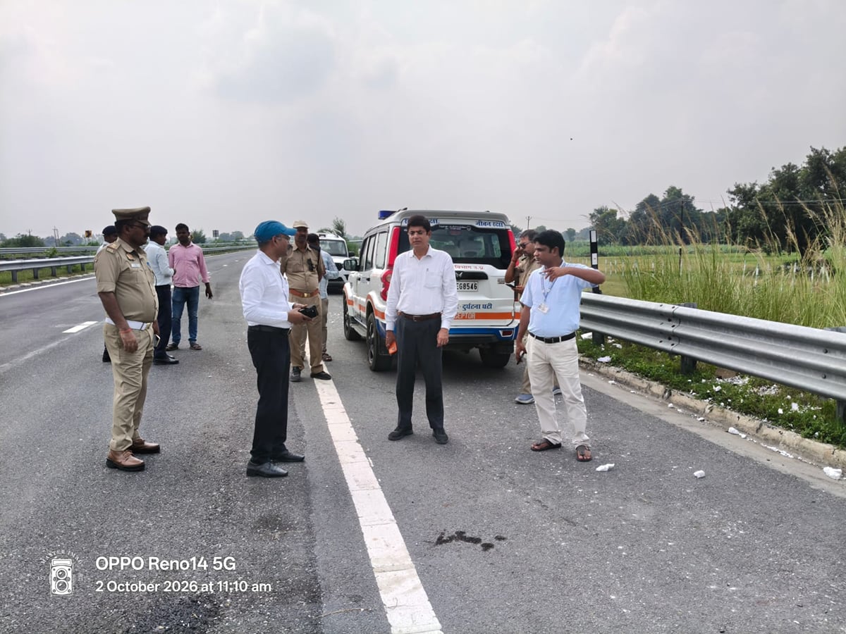Ambedkar Nagar News: हादसे का शिकार बस के 44 चालान, 2.44 लाख बकाया