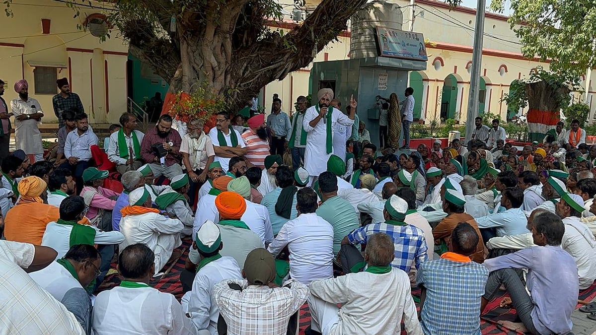 Pilibhit News: पांच अक्तूबर तक कार्रवाई नहीं की तो सड़क पर उतरेंगे किसान