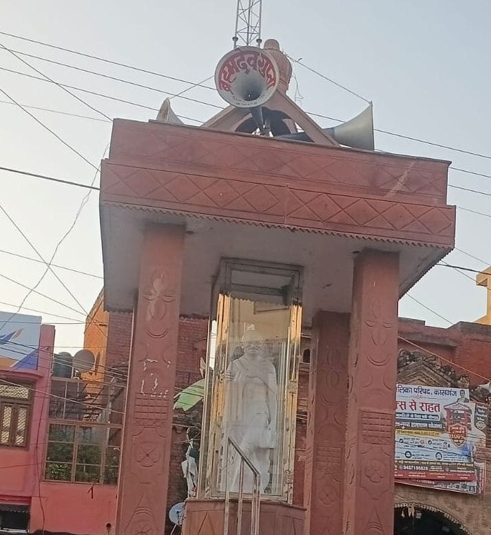 कासगंज में स्थित गांधी मूर्ति ।संवाद