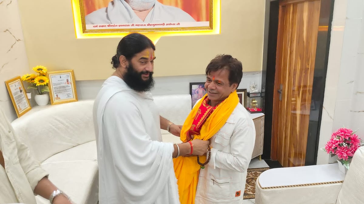 Ayodhya News: अभिनेता राजपाल यादव ने किए रामलला के दर्शन
