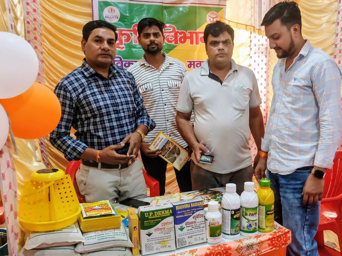 Meerut News: अंतिम व्यक्ति तक सरकारी योजनाएं पहुंचाने की पहल