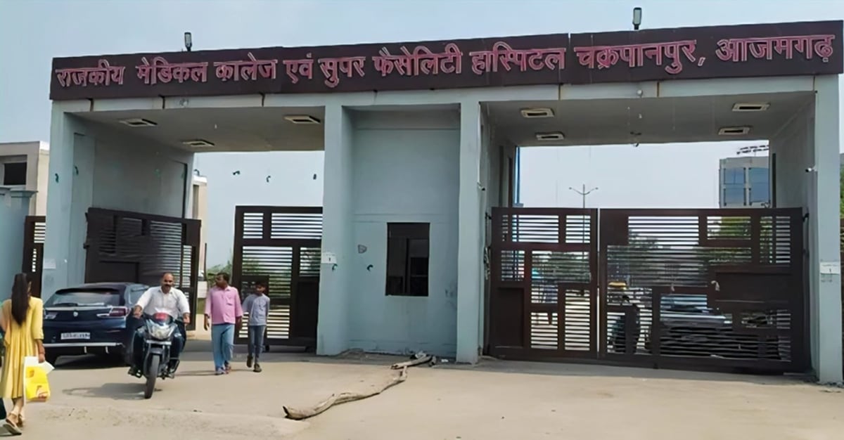 Azamgarh News: जमीन गई, नौकरी छिनी और अब उम्र भी नहीं रही...110 परिवारों की रोजी-रोटी पर संकट