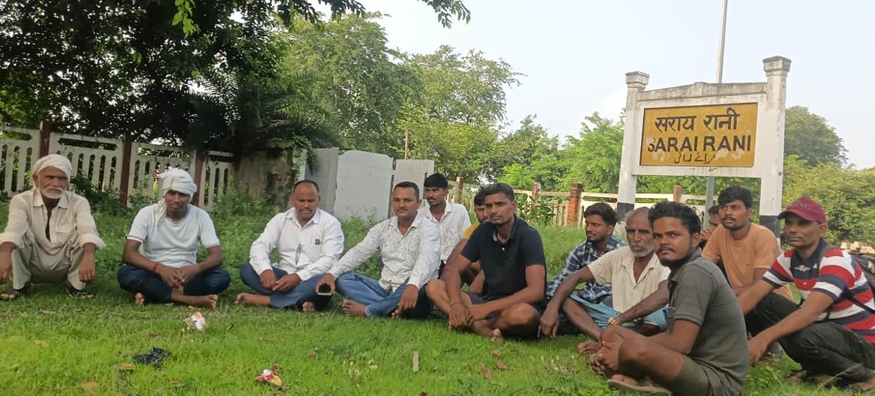 Demand to develop Sarai Rani into a city station; sit-in protest continues.