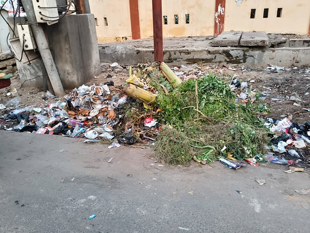 Bahraich News: गांधी के सपनों पर दाग... स्वच्छता के संकल्प और हकीकत में अंतर