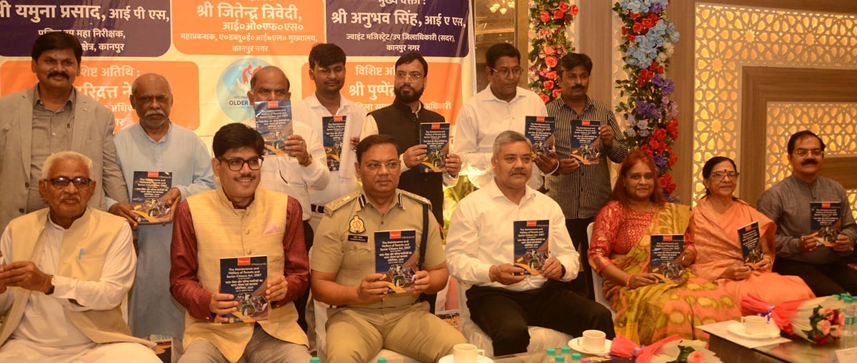 Kanpur News: वृद्धजनों की जमीनें कब्जा रहे भू माफिया