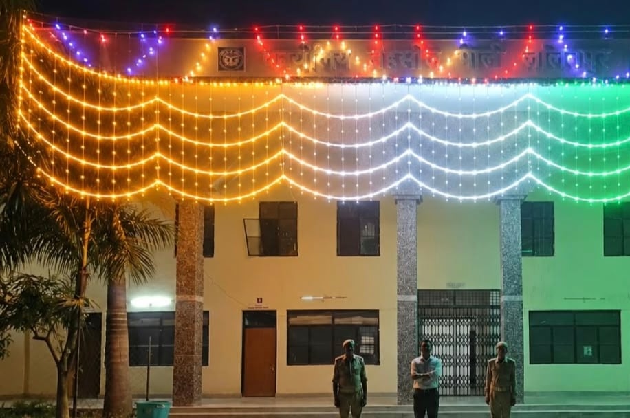 Pali Tehsil decked up with colorful lights on Gandhi Jayanti.
