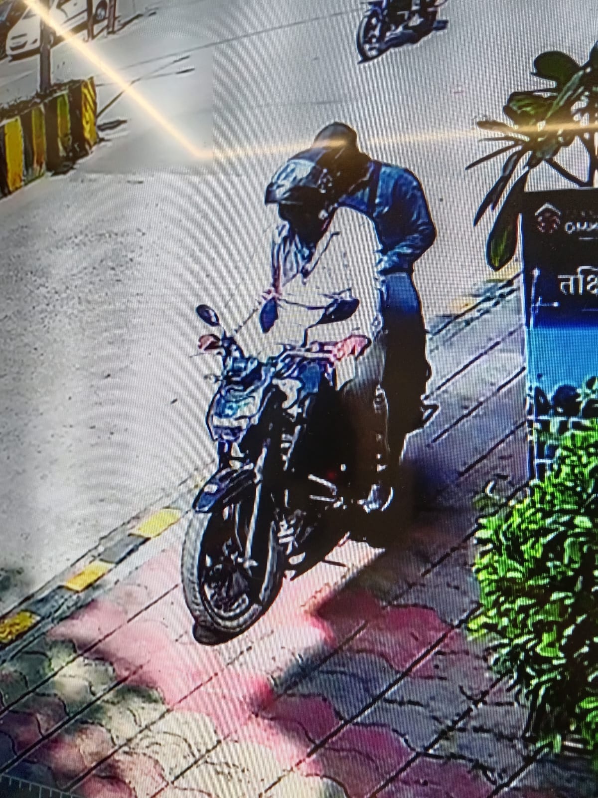 Fake Crime Branch Officers Cheat Elderly Man, Flee with His Gold Ring