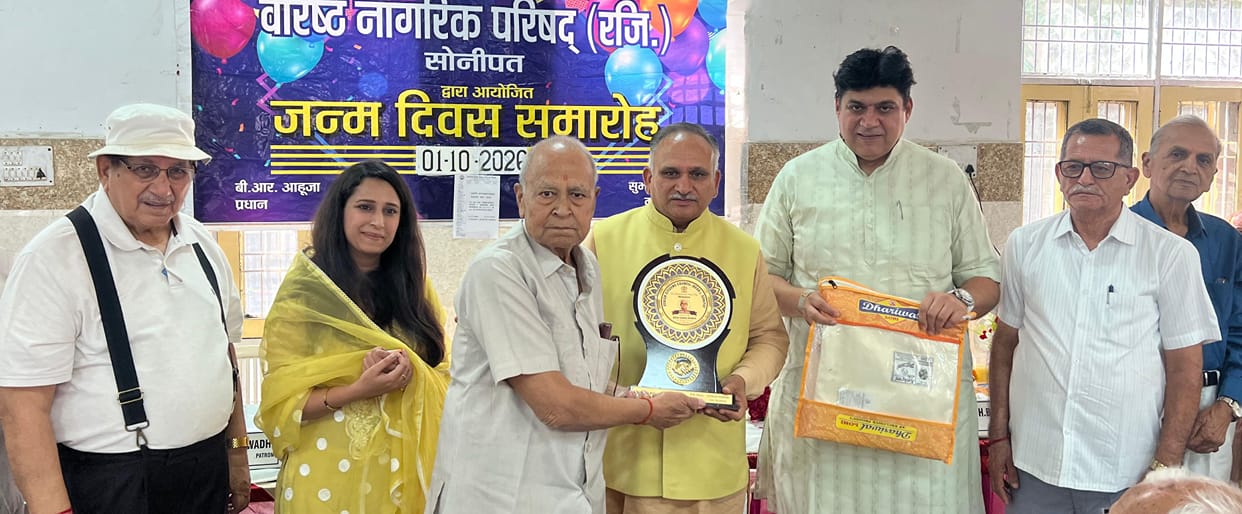 The elderly are the family's heritage: Mayor