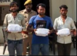 Unnao News: संदिग्ध वाहन और व्यक्तियों की चेकिंग के दौरान पकड़े गए तीन गांजा तस्कर