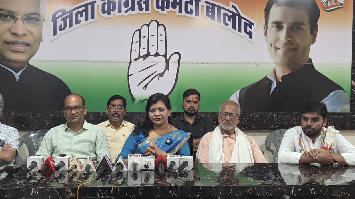 Congress press conference in Balod: Demand to remove Gyanesh Kumar from the Election Commission.