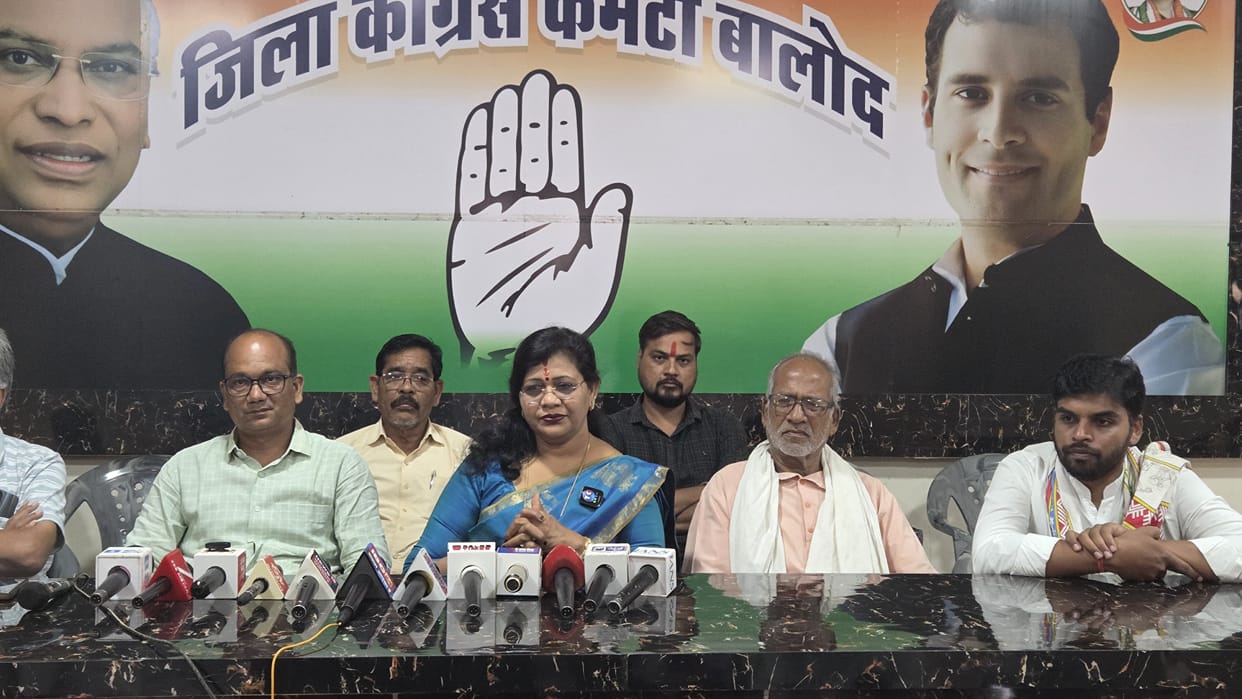 Congress press conference in Balod: Demand to remove Gyanesh Kumar from the Election Commission.