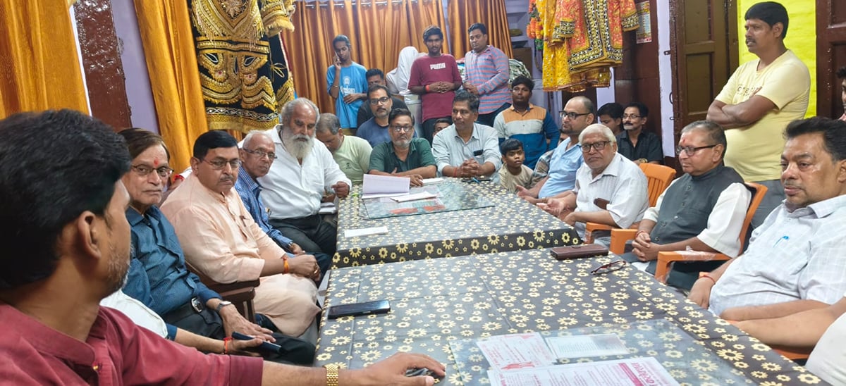 Mirzapur News: रामलीला के मंचन की तैयारियों की समीक्षा, पदाधिकारियों को सौंपी गई जिम्मेदारियां