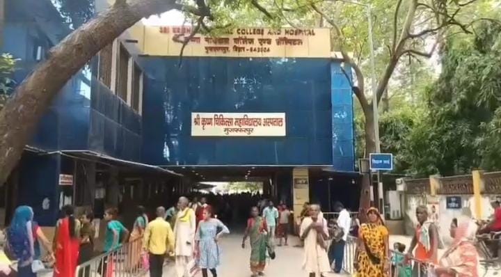 muzaffarpur skmch gnm hostel student suicide attempt sleeping pills warden mental harassment investigation