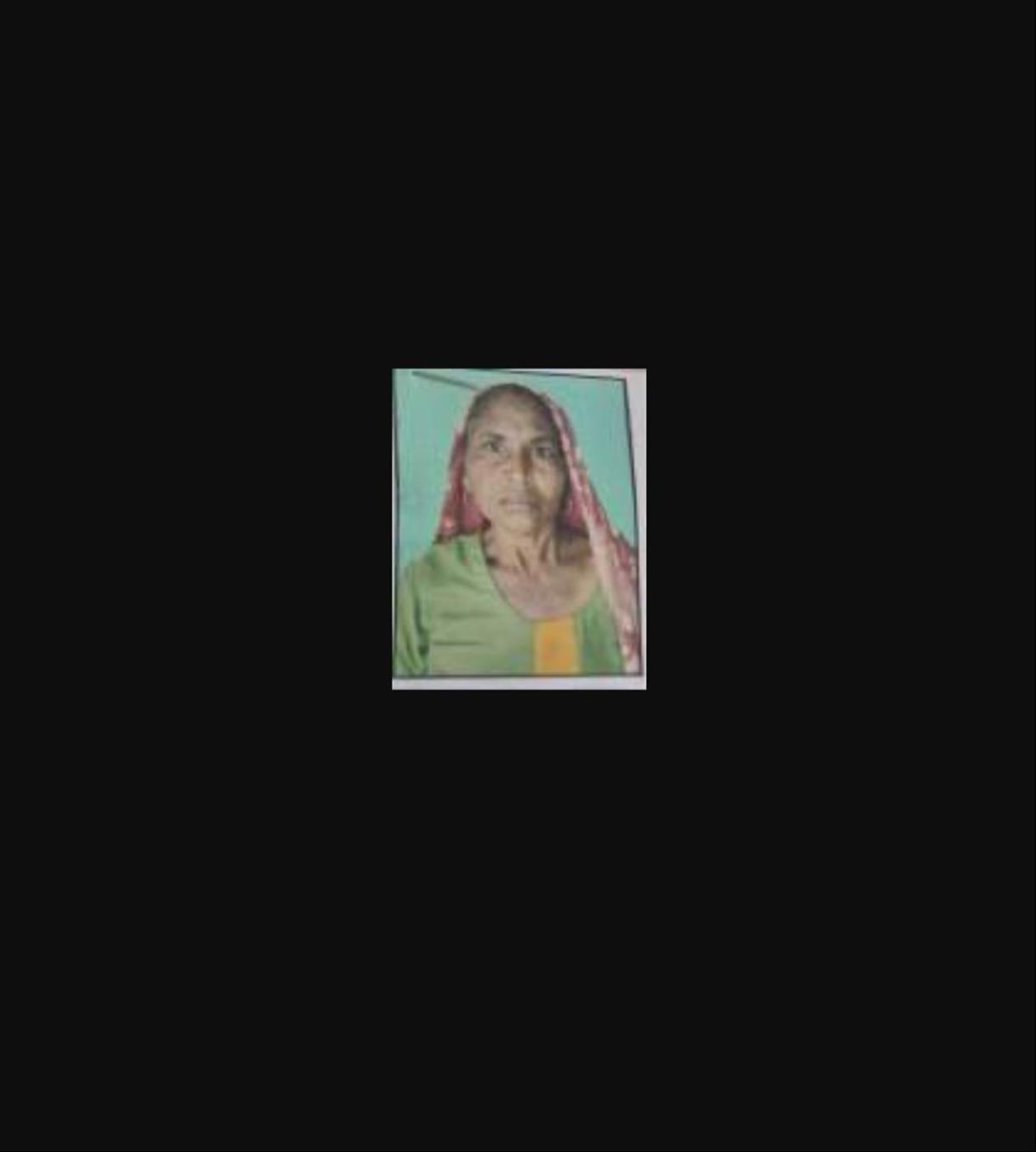 Shamli News: ई-ग्राम स्वराज... बिल की जगह वृद्धा का फोटो लगाकर करवा लिया लाखों रुपयों का भुगतान