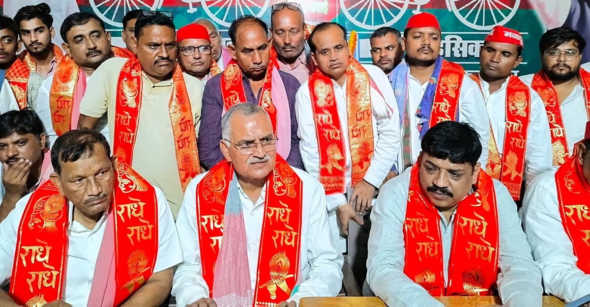 Fatehpur News: सपा आठ तक मनाएगी लोकतंत्र बचाओ सप्ताह