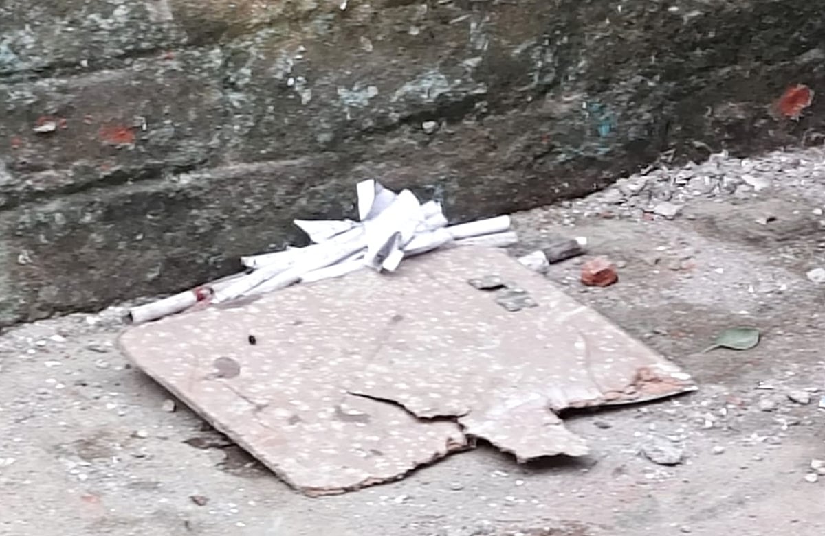 Fatehpur News: घर में 100 किलो कार्बाइड की आशंका, एसिटिलीन गैस में चिंगारी से धमाका