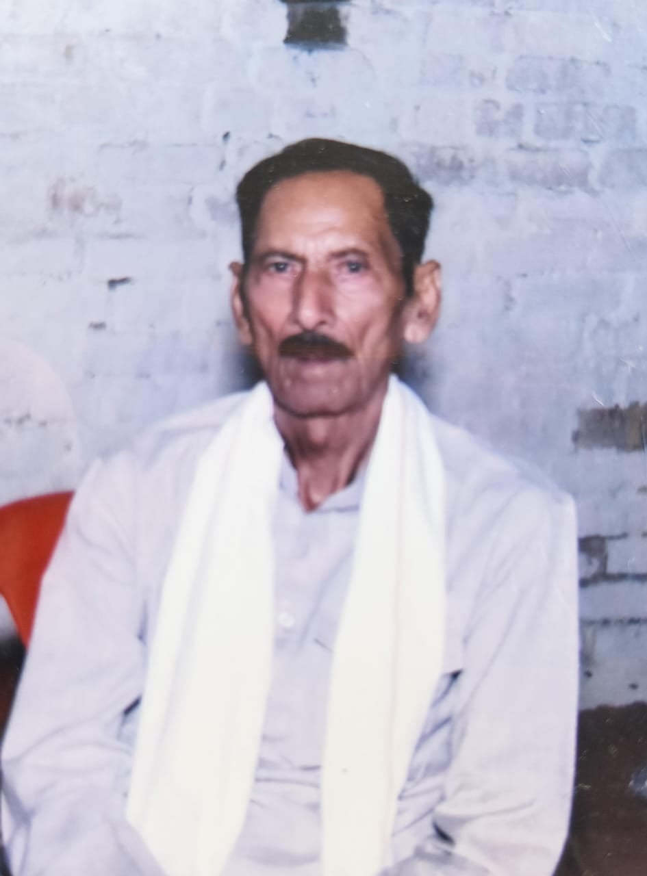 Hamirpur News: आपातकाल में 19 माह जेल में रहे लोकतंत्र सेनानी का निधन