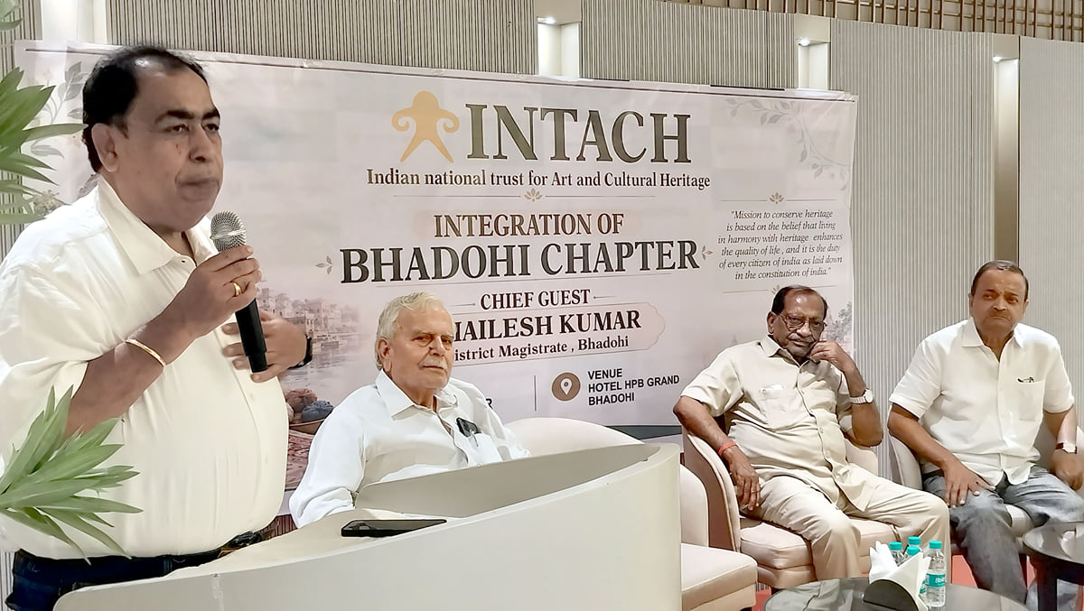Bhadohi News: भदोही की सांस्कृतिक धरोहर को संरक्षित करेगा इंटैक
