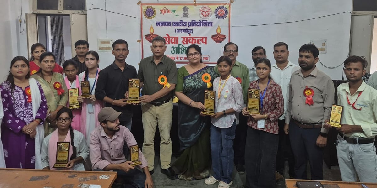 Shahjahanpur News: सामान्य ज्ञान प्रतियोगिता में कोमल देवी अव्वल