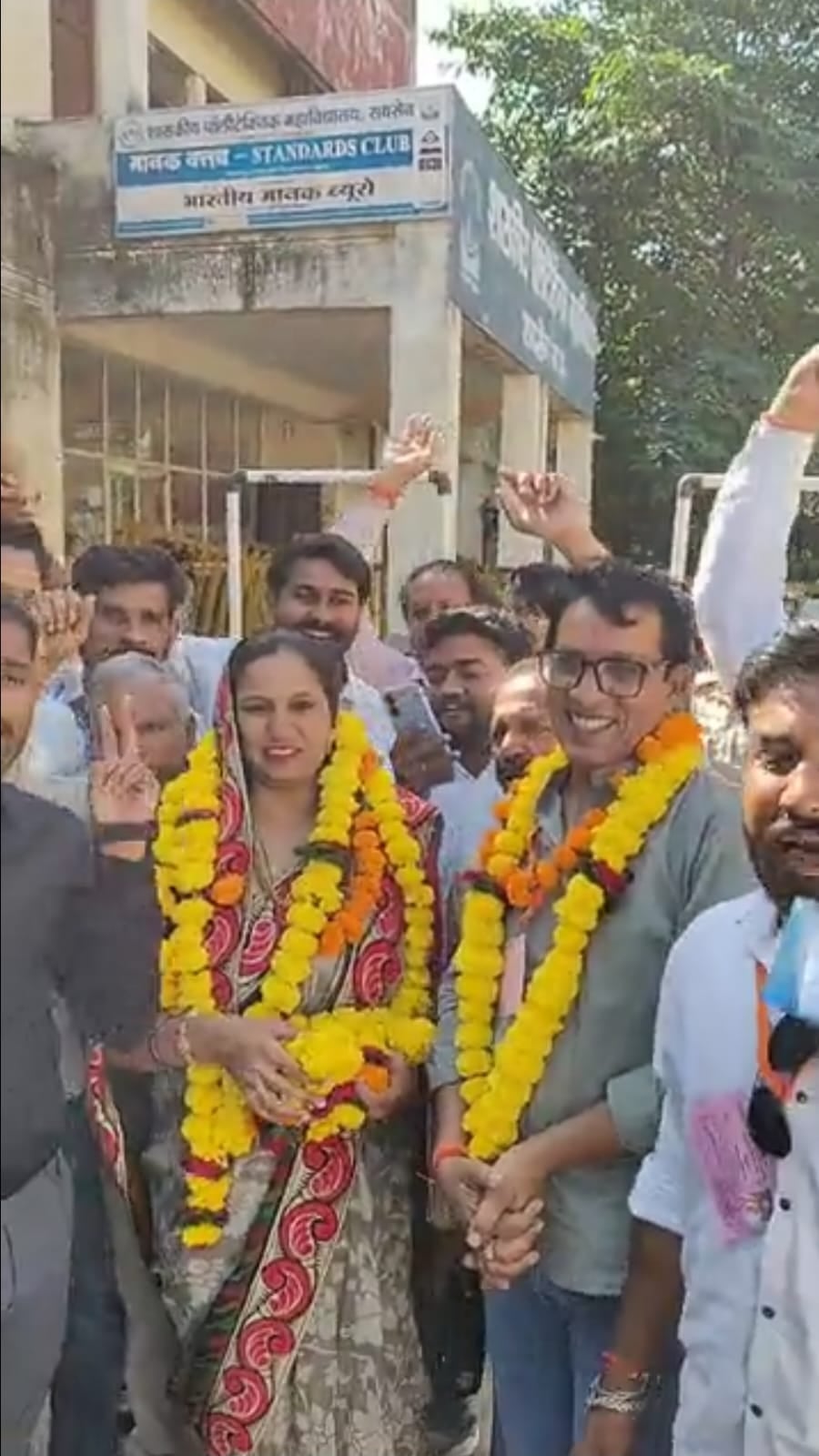 पूजा राकेश चौकसे