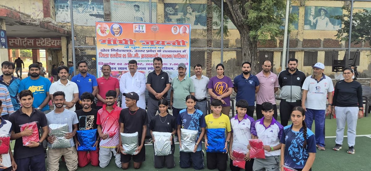 Agra News: पांच किमी. क्रॉस कंट्री में सुभांत और सपना अव्वल
