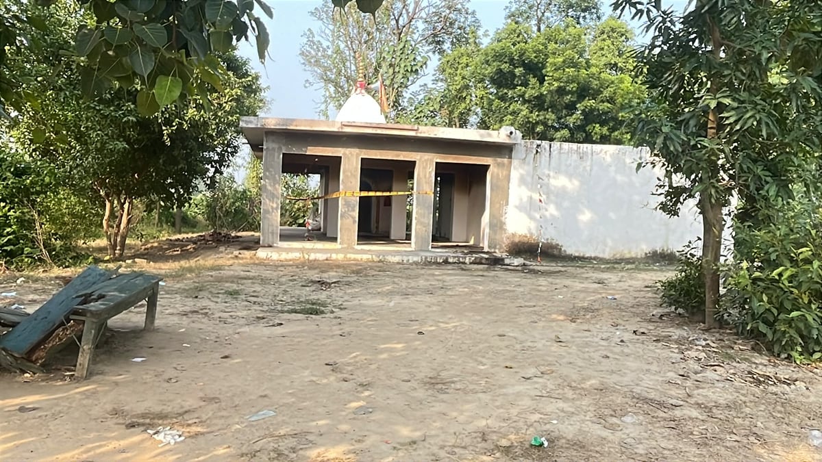 Shahjahanpur News: दो साधुओं की हत्या का आरोपी जेल भेजा गया, पर थमा नहीं ग्रामीणों का आक्रोश