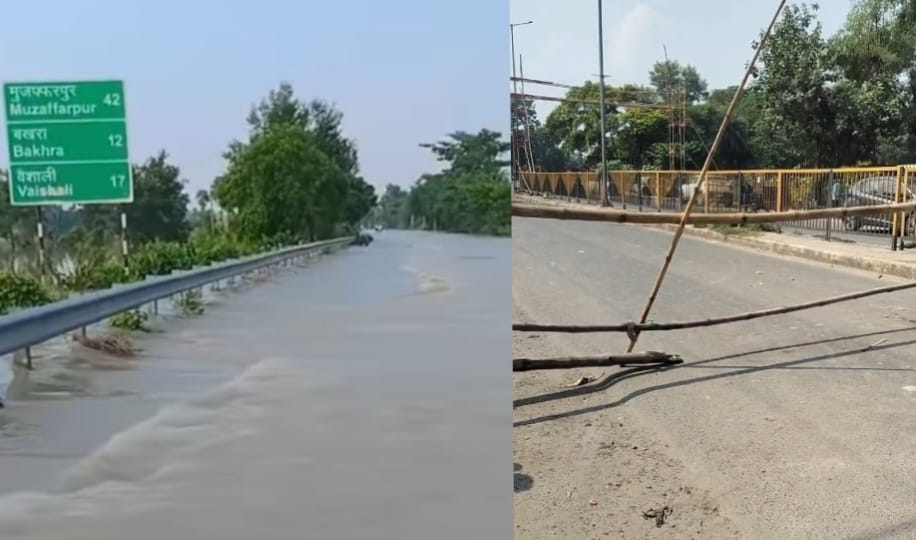 muzaffarpur gandak flood chhapra road closed ambara chowk barricading heavy vehicles