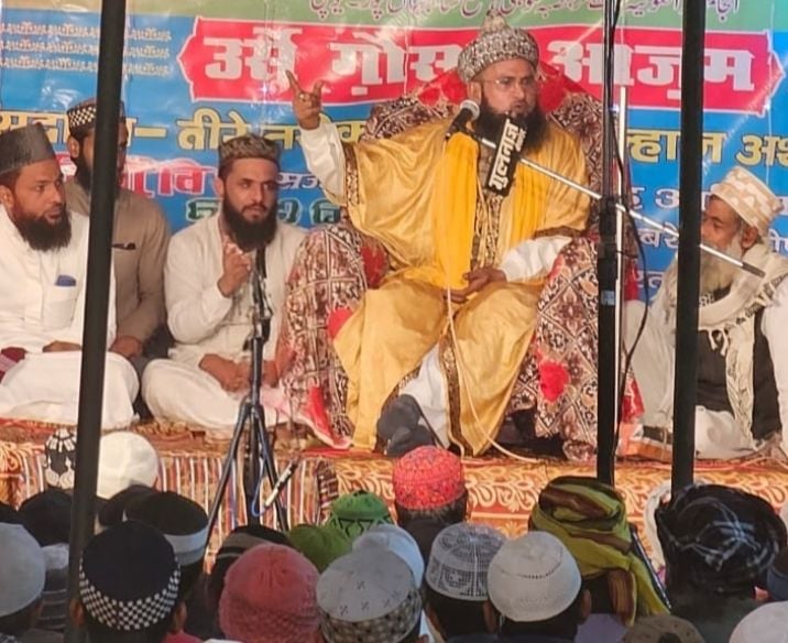 Shahjahanpur News: उर्स गौस-ए-आजम में गूंजी नात और मनकबत