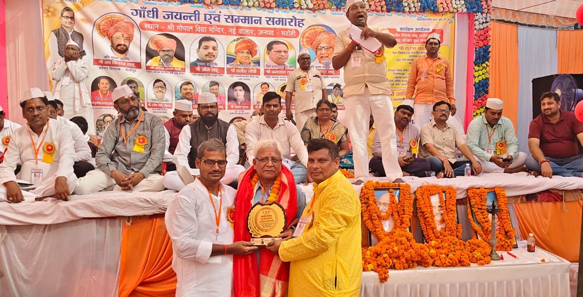 महात्मा गांधी के सत्य और अहिंसा के सिद्धांत ने देश को नई दिशा दी : जय किशन