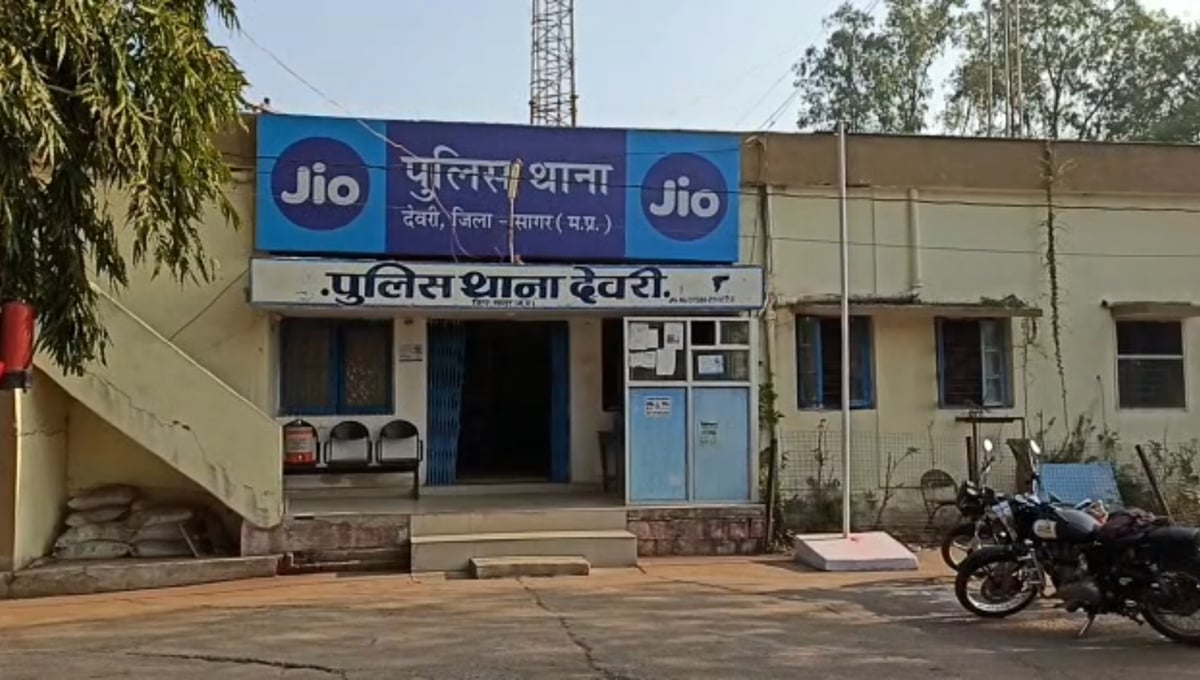 सागर: शादी का झांसा देकर युवती का शोषण, गर्भवती होने पर दी जान से मारने की धमकी; बच्ची के जन्म के बाद खुलासा