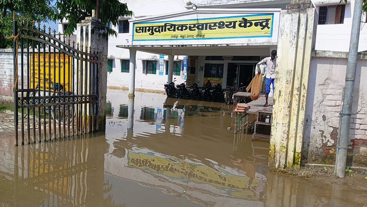 Sitapur News: सरायन का जलस्तर स्थिर, दुश्वारियां बरकरार
