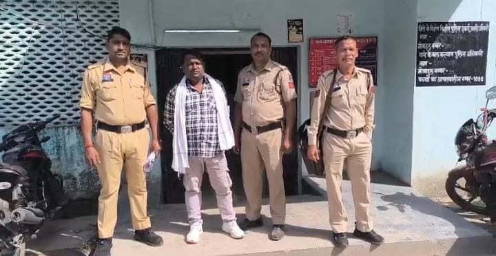 Accused arrested for Rs 7 lakh fraud selling same land to two buyers, three permanent warrants under NI Act pe