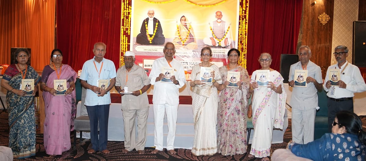 Lucknow News: संत कस्तूरी शताब्दी समारोह संपन्न