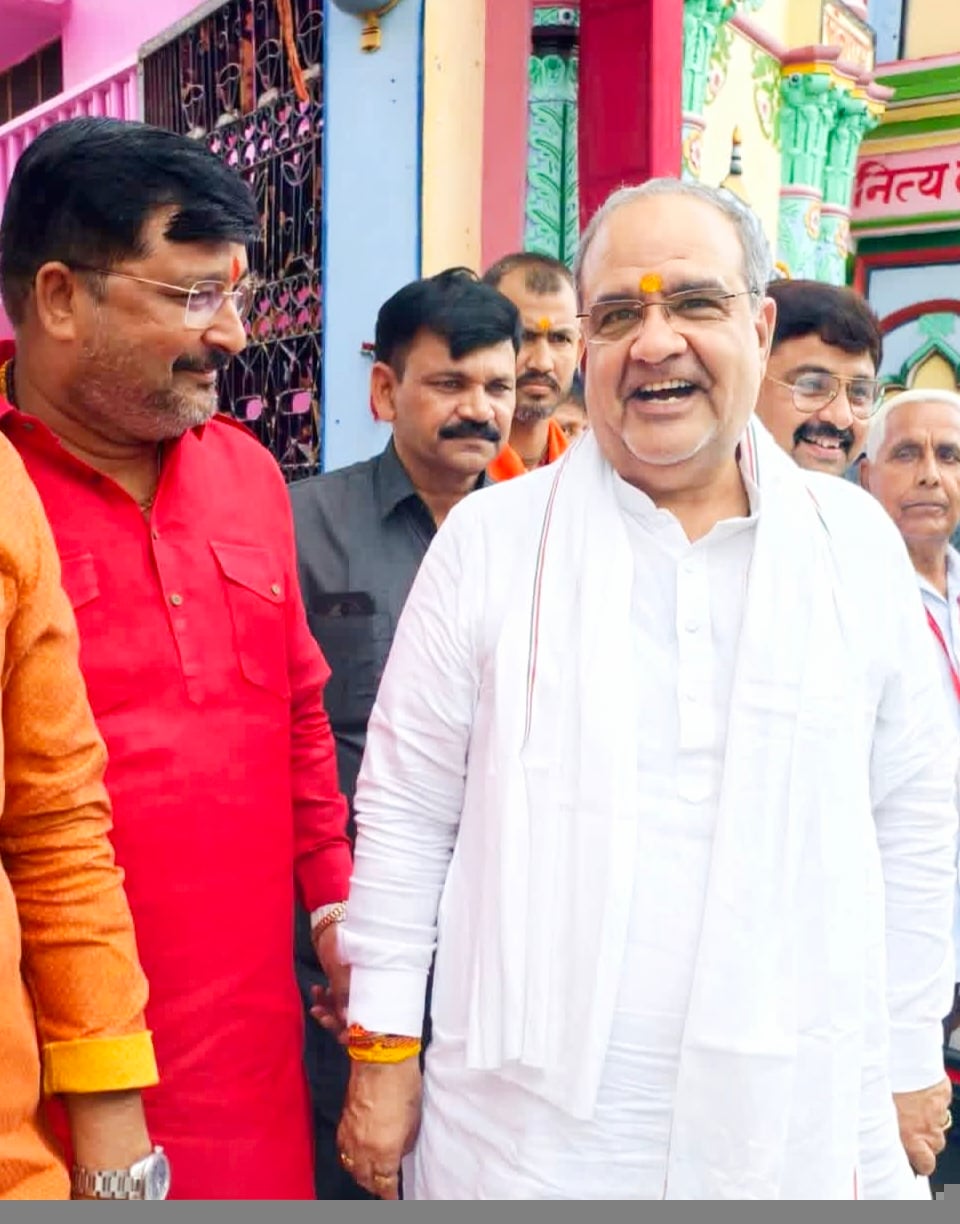 राम विरोधियों को जनता चुनाव में देगी जवाब: भूपेंद्र