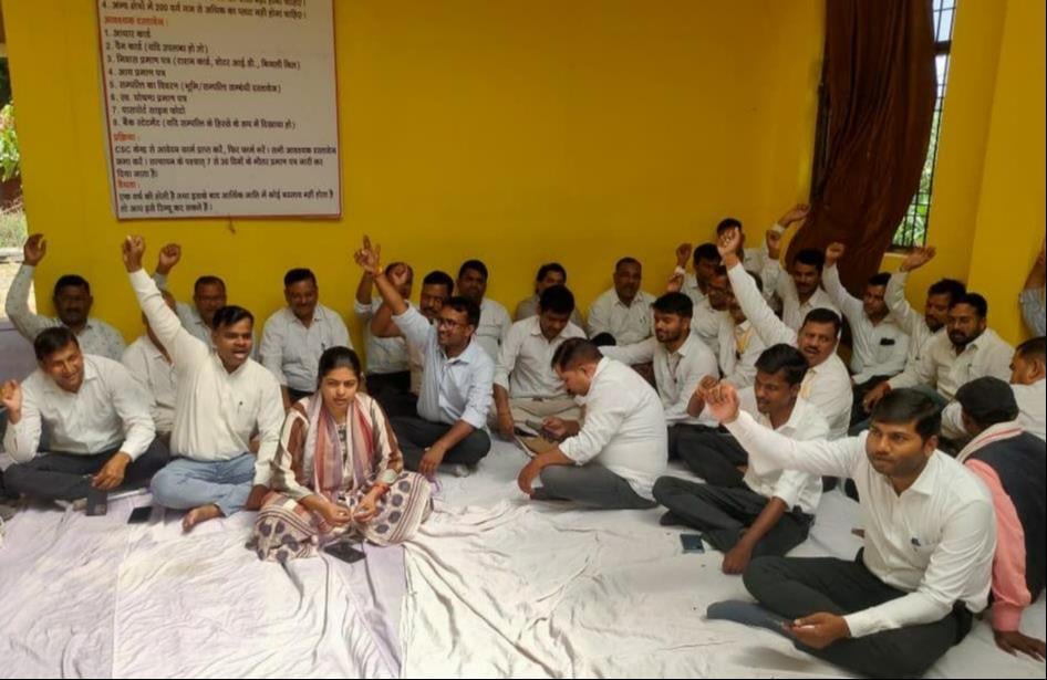Unnao News: लेखपालों ने किया तहसील समाधान दिवस का बहिष्कार