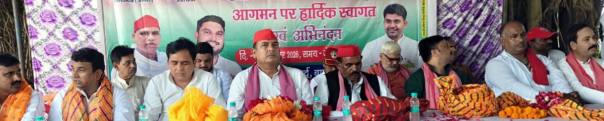 Agra News: बिजली कटाैती बंद नहीं होने पर आंदोलन की चेतावनी