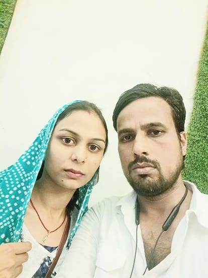 बहनोई के साथा शादी करने वाली शिक्षिका