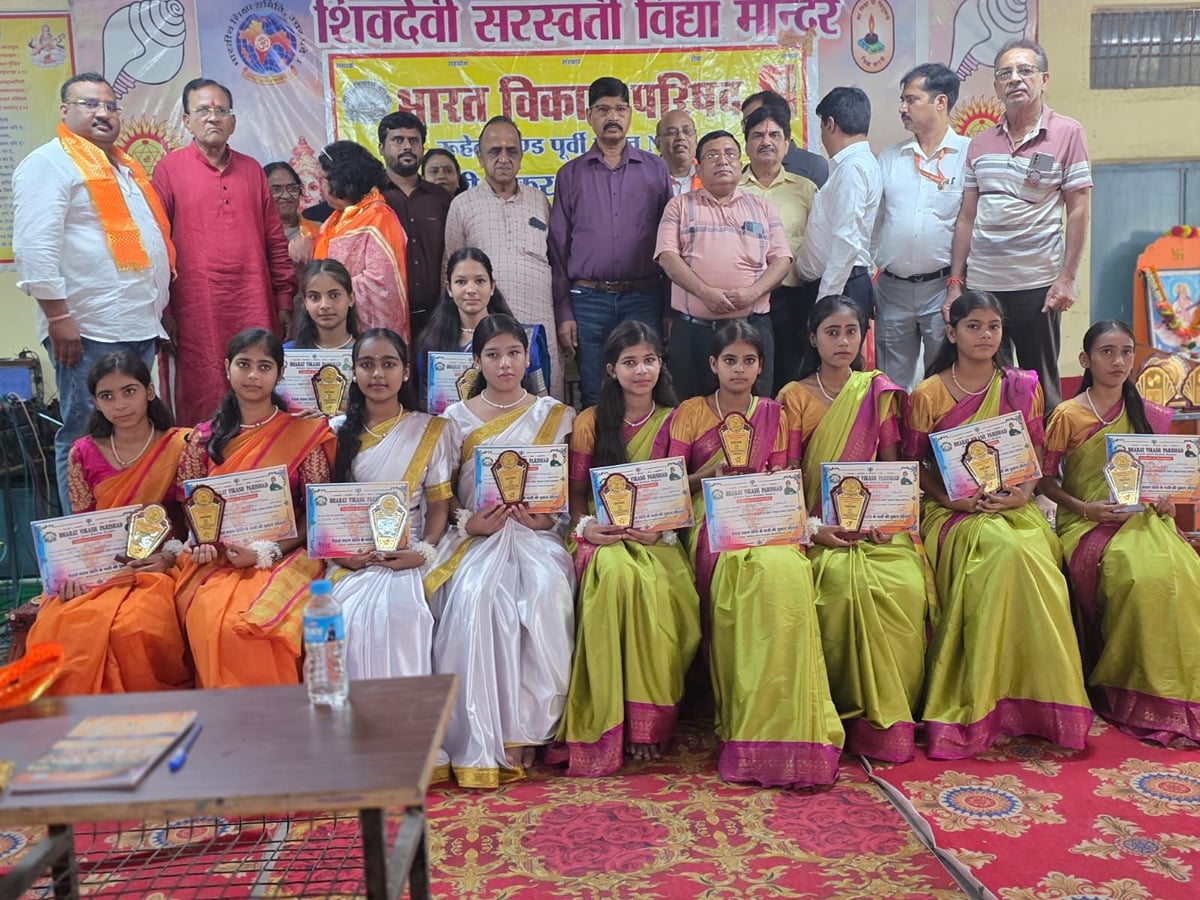 Budaun News: समूहगान में केदारनाथ प्रथम, शिवदेवी कॉलेज रहा द्वितीय