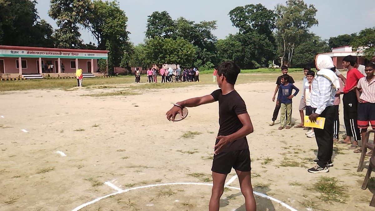 Jaunpur News: गोला फेंक में आदित्य और ऊंची कूद में यश ने मारी बाजी