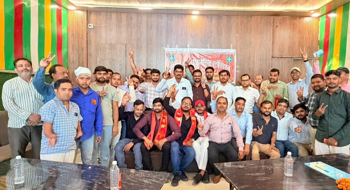 Hardoi News: शेड्यूल-के खत्म करने की मांग को लेकर एकजुट हुए फार्मासिस्ट