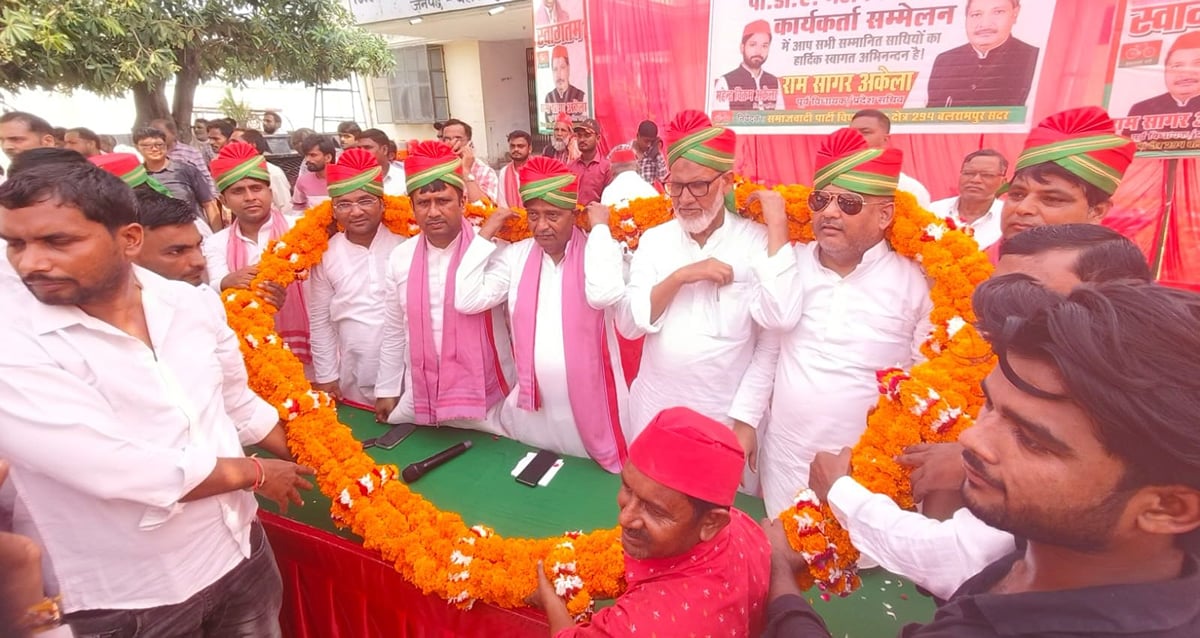 Balrampur News: पीडीए की एकजुटता ही तय करेगी प्रदेश की राजनीतिक दिशा