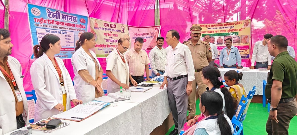 Balrampur News: बुखार और त्वचा रोग से पीड़ित मरीजों की संख्या अधिक